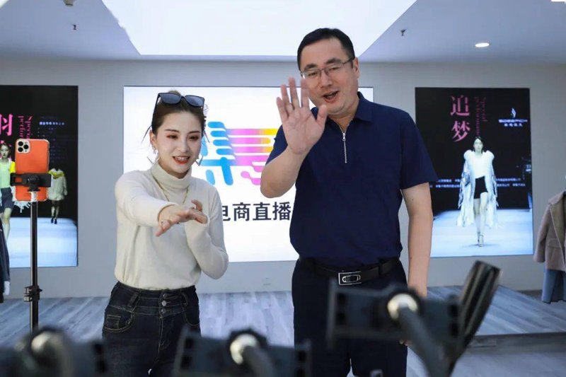 电商服务平台：如何选择最适合你的那一款？