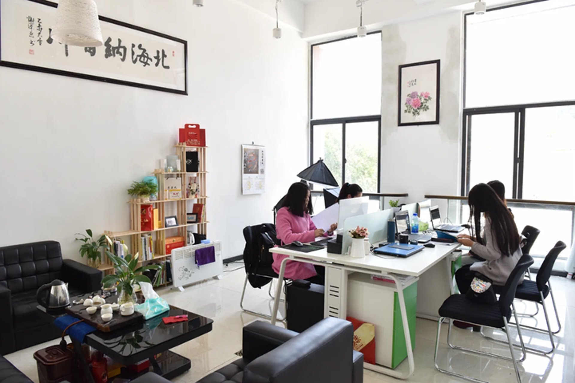 屦宁电商工作室