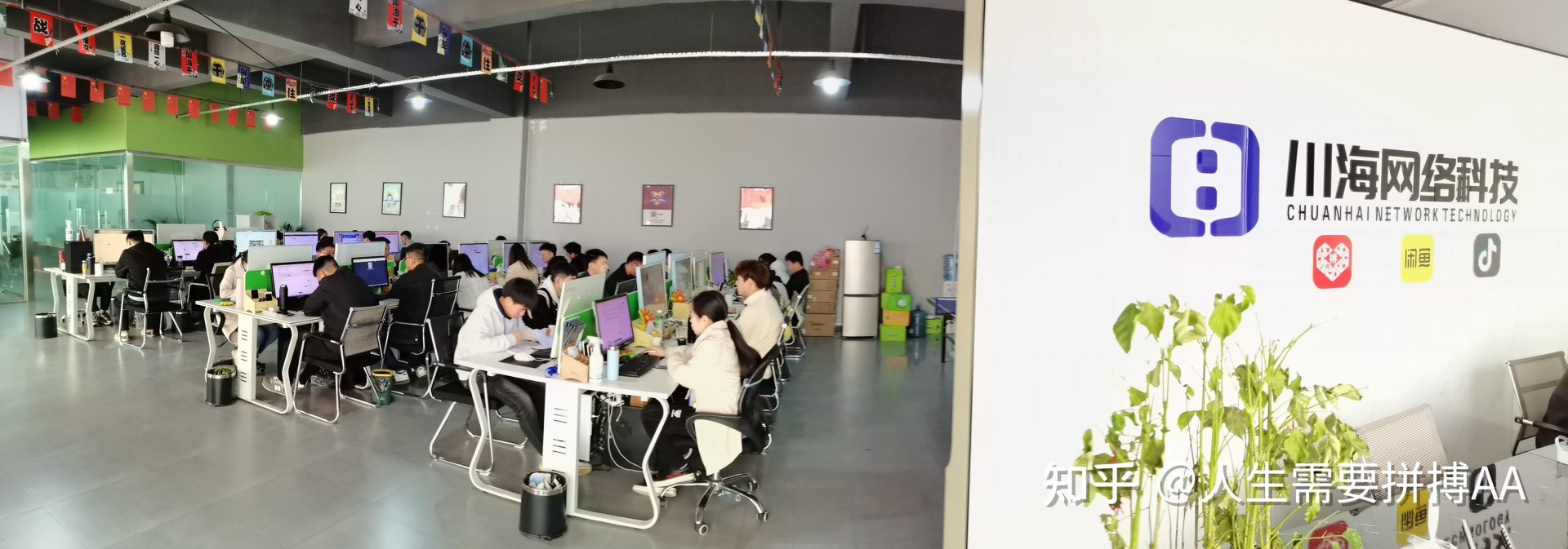 屦宁电商工作室