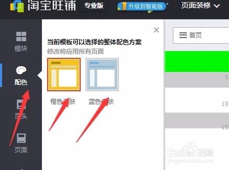 海口龙华区邮政编码：揭秘地理与数字的奥秘