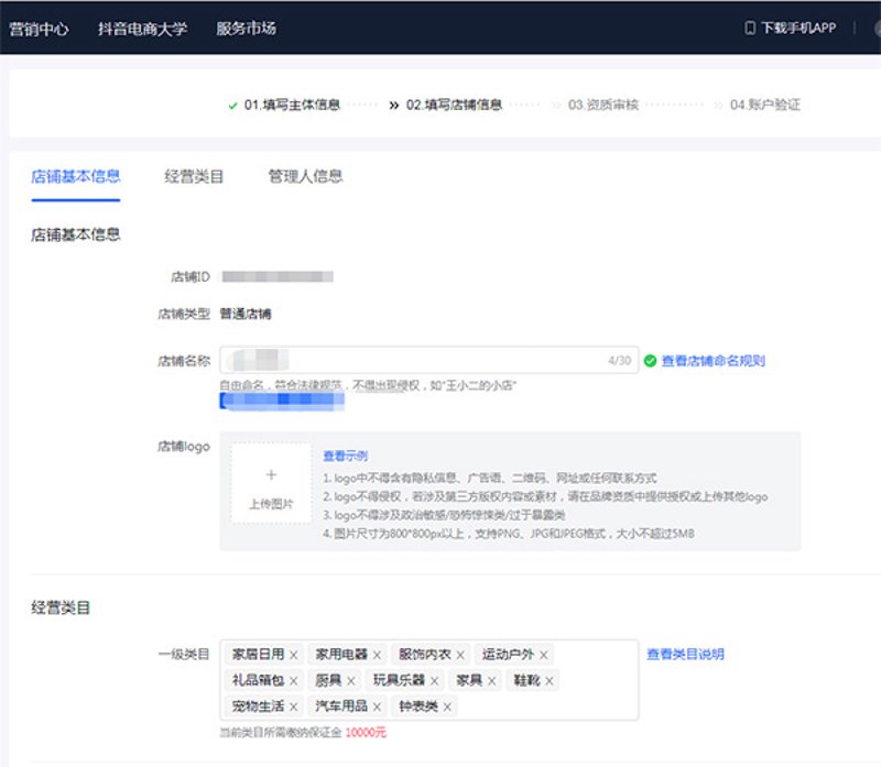 海口龙华天气预报：晴朗与雨水的交错