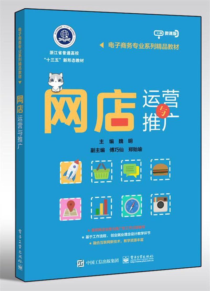 海口龙华区人民法院是如何处理纠纷的？让我们通过具体案例来一探究竟。