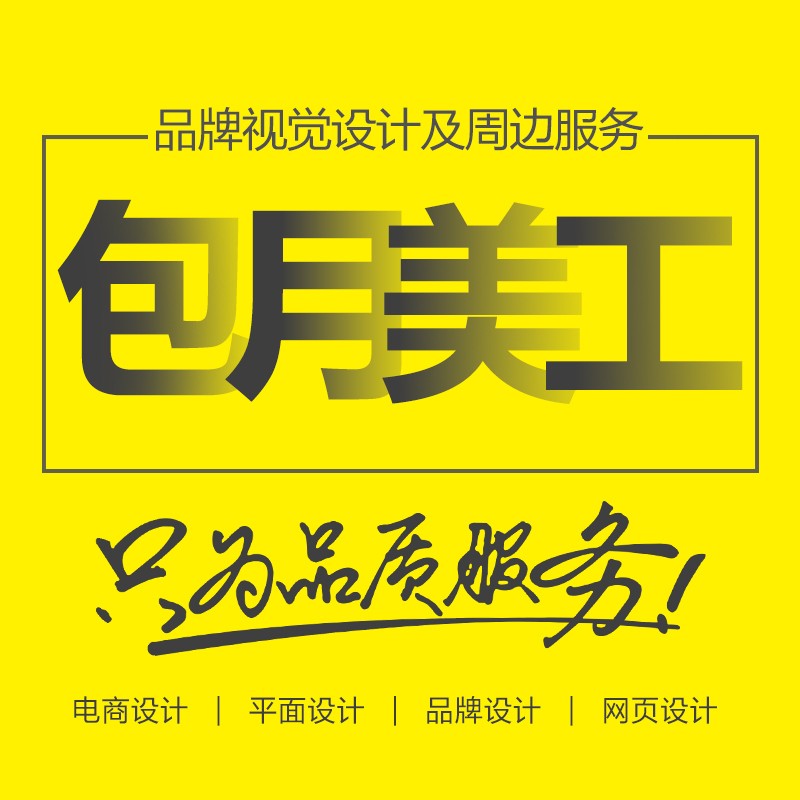 海口龙华区人民法院的故事：从纠纷到和谐