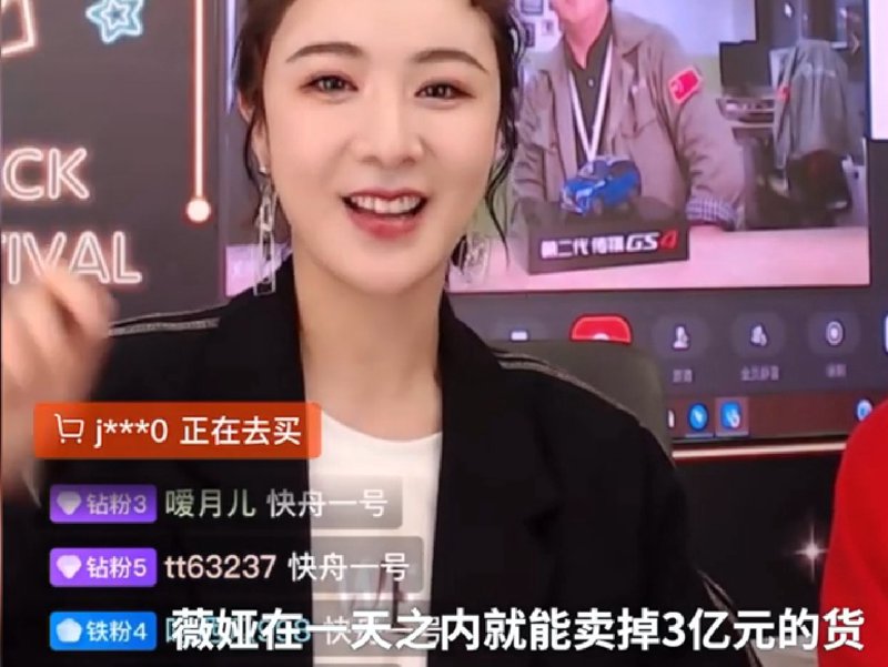 电商服务平台如何选择?解析各大平台优劣